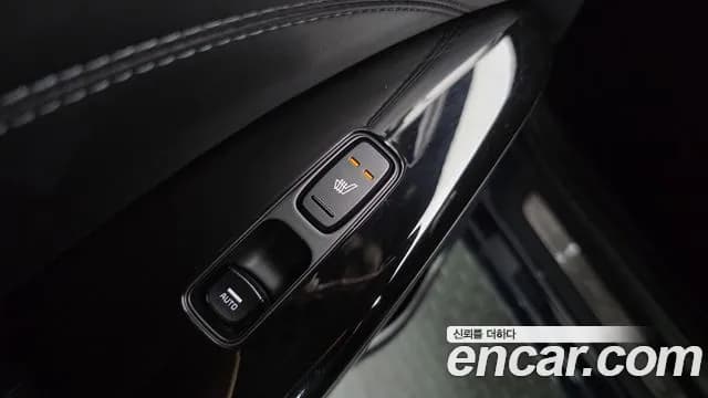2020 Kia K7 Premier Hybrid Signature Sold VIN KNALE41GBLA027742 – odometer reading 2020 Kia K7 Premier Hybrid Signature Sold VIN KNALE41GBLA027742 – odometer reading