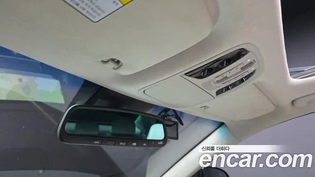 2020 Kia K7 Premier Hybrid Signature Sold VIN KNALE41GBLA028925 – side profile 2020 Kia K7 Premier Hybrid Signature Sold VIN KNALE41GBLA028925 – side profile