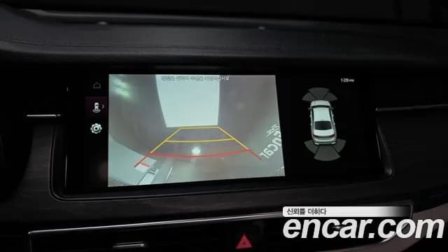 2020 Kia K7 Premier Hybrid Signature Sold VIN KNALE41GBLA028925 – trunk area 2020 Kia K7 Premier Hybrid Signature Sold VIN KNALE41GBLA028925 – trunk area