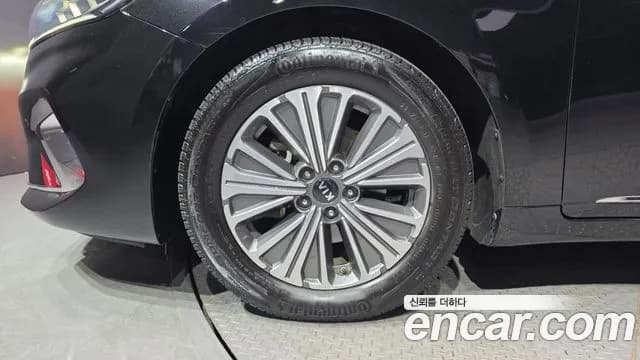 2020 Kia K7 Premier Hybrid Signature Sold VIN KNALE41GBLA028925 – photo 17 2020 Kia K7 Premier Hybrid Signature Sold VIN KNALE41GBLA028925 – photo 17