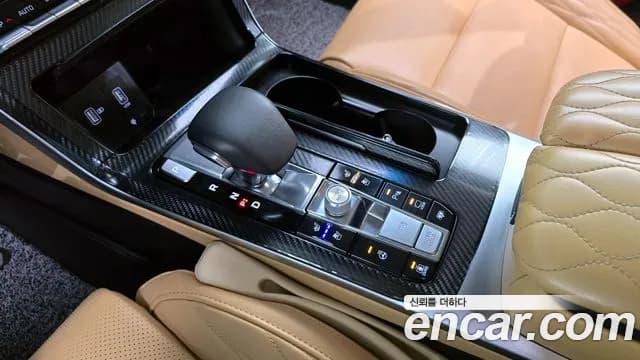 2020 Kia K7 Premier Hybrid Signature Sold VIN KNALE41GBLA030292 – photo 17 2020 Kia K7 Premier Hybrid Signature Sold VIN KNALE41GBLA030292 – photo 17