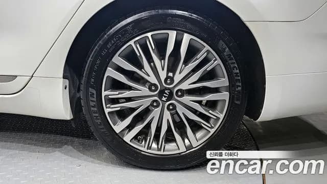 2020 Kia K7 Premier Hybrid Signature Sold VIN KNALE41GBLA031333 – rear exterior 2020 Kia K7 Premier Hybrid Signature Sold VIN KNALE41GBLA031333 – rear exterior