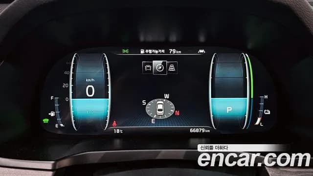 2020 Kia K7 Premier Hybrid Signature Sold VIN KNALE41GBLA031333 – dashboard 2020 Kia K7 Premier Hybrid Signature Sold VIN KNALE41GBLA031333 – dashboard