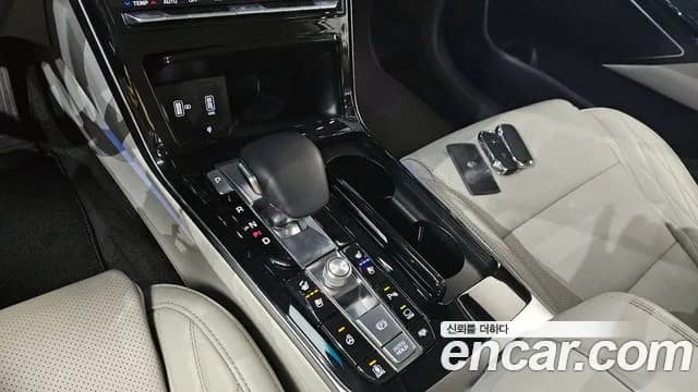 2020 Kia K7 Premier Hybrid Signature Sold VIN KNALE41GBLA031333 – photo 24 2020 Kia K7 Premier Hybrid Signature Sold VIN KNALE41GBLA031333 – photo 24