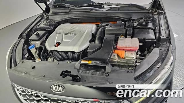 2021 Kia K7 Premier Hybrid Signature Sold VIN KNALE41GBMA032886 – engine bay 2021 Kia K7 Premier Hybrid Signature Sold VIN KNALE41GBMA032886 – engine bay