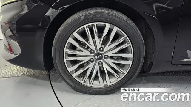 2021 Kia K7 Premier Hybrid Signature Sold VIN KNALE41GBMA032886 – trunk area 2021 Kia K7 Premier Hybrid Signature Sold VIN KNALE41GBMA032886 – trunk area