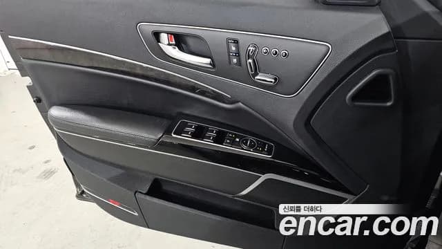 2017 Kia The New K9 3.3 GDI Executive Sold VIN KNALU411BHS036249 – rear exterior 2017 Kia The New K9 3.3 GDI Executive Sold VIN KNALU411BHS036249 – rear exterior