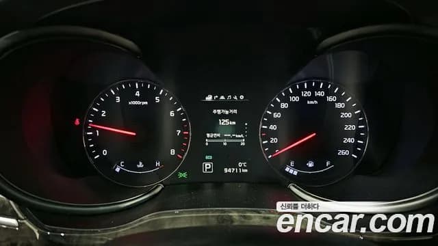 2017 Kia The New K9 3.3 GDI Executive Sold VIN KNALU411BHS036249 – photo 18 2017 Kia The New K9 3.3 GDI Executive Sold VIN KNALU411BHS036249 – photo 18