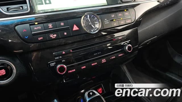 2017 Kia The New K9 3.8 GDI Noblesse Sold VIN KNALU413BHS035290 – trunk area 2017 Kia The New K9 3.8 GDI Noblesse Sold VIN KNALU413BHS035290 – trunk area