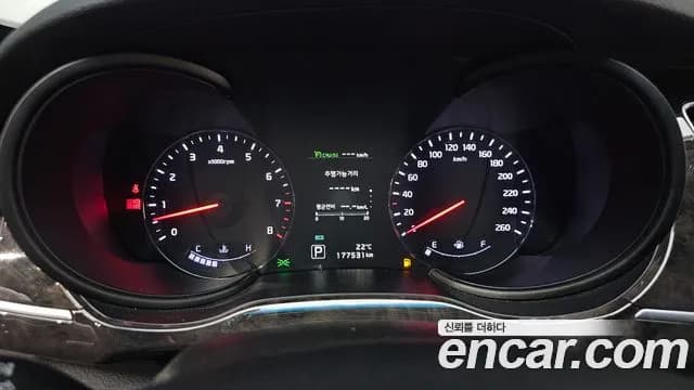2017 Kia The New K9 3.8 GDI Noblesse Sold VIN KNALU413BHS035290 – photo 17 2017 Kia The New K9 3.8 GDI Noblesse Sold VIN KNALU413BHS035290 – photo 17