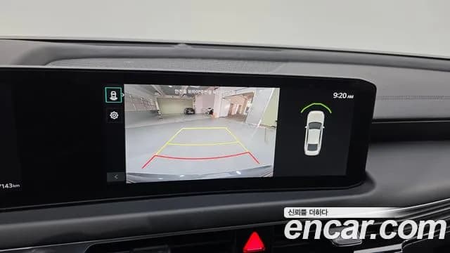 2025 Kia The New K8 Hybrid Noblesse Light Sold VIN KNAM1411BSA094641 – front exterior 2025 Kia The New K8 Hybrid Noblesse Light Sold VIN KNAM1411BSA094641 – front exterior