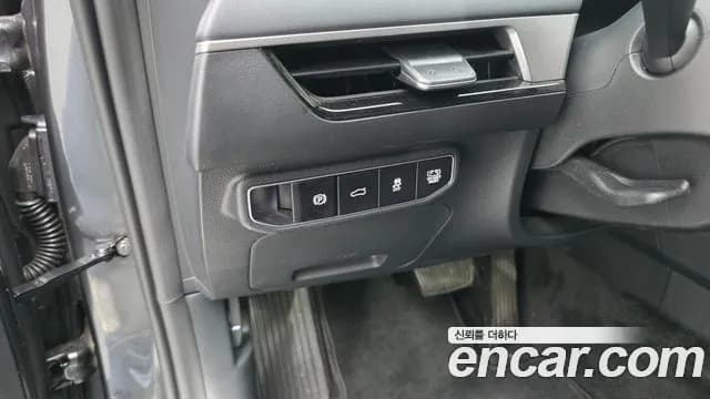 2025 Kia The New K8 Hybrid Noblesse Light Sold VIN KNAM1411BSA094641 – photo 19 2025 Kia The New K8 Hybrid Noblesse Light Sold VIN KNAM1411BSA094641 – photo 19