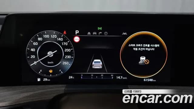 2022 Kia K8 2.5 Gasoline 2WD Sold VIN KNAM141BBNA005410 – front exterior 2022 Kia K8 2.5 Gasoline 2WD Sold VIN KNAM141BBNA005410 – front exterior