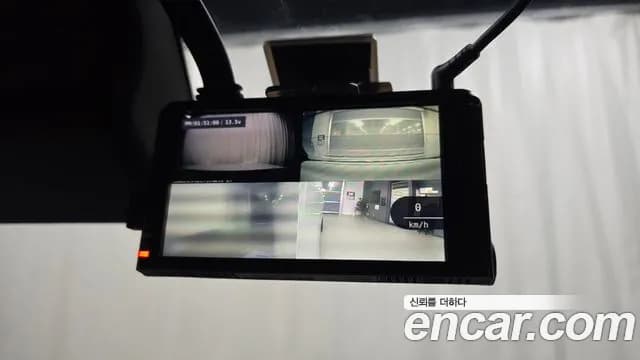 2022 Kia K8 2.5 Gasoline 2WD Sold VIN KNAM141BBNA005410 – dashboard 2022 Kia K8 2.5 Gasoline 2WD Sold VIN KNAM141BBNA005410 – dashboard