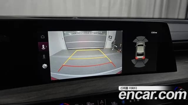 2022 Kia K8 2.5 Gasoline 2WD Sold VIN KNAM141BBNA005410 – trunk area 2022 Kia K8 2.5 Gasoline 2WD Sold VIN KNAM141BBNA005410 – trunk area