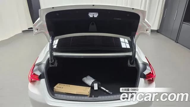 2022 Kia K8 2.5 Gasoline 2WD Sold VIN KNAM141BBNA005410 – odometer reading 2022 Kia K8 2.5 Gasoline 2WD Sold VIN KNAM141BBNA005410 – odometer reading