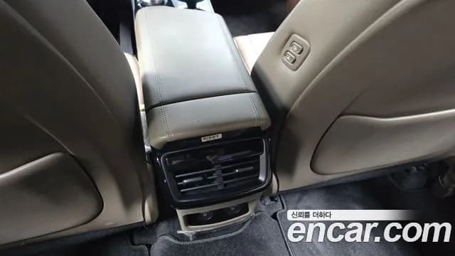 2022 Kia K8 2.5 Gasoline 2WD Sold VIN KNAM141BBNA005410 – photo 26 2022 Kia K8 2.5 Gasoline 2WD Sold VIN KNAM141BBNA005410 – photo 26