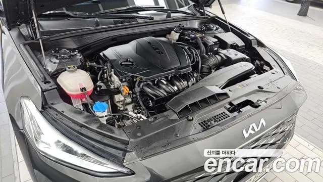 2022 Kia K8 2.5 Gasoline 2WD Sold VIN KNAM141BBNA023528 – engine bay 2022 Kia K8 2.5 Gasoline 2WD Sold VIN KNAM141BBNA023528 – engine bay