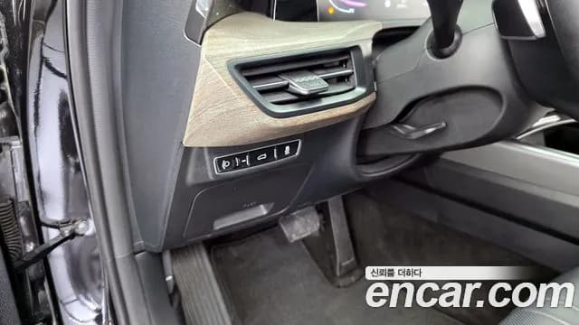 2022 Kia K8 2.5 Gasoline 2WD Sold VIN KNAM141BBNA029616 – photo 11 2022 Kia K8 2.5 Gasoline 2WD Sold VIN KNAM141BBNA029616 – photo 11