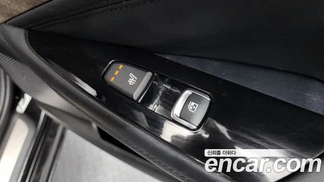 2023 Kia K8 2.5 Gasoline 2WD Sold VIN KNAM141BBPA045313 – trunk area 2023 Kia K8 2.5 Gasoline 2WD Sold VIN KNAM141BBPA045313 – trunk area