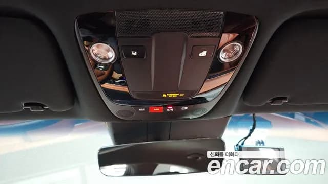 2025 Kia The New K8 2.5 Gasoline 2WD Sold VIN KNAM141BBSA077444 – rear exterior 2025 Kia The New K8 2.5 Gasoline 2WD Sold VIN KNAM141BBSA077444 – rear exterior