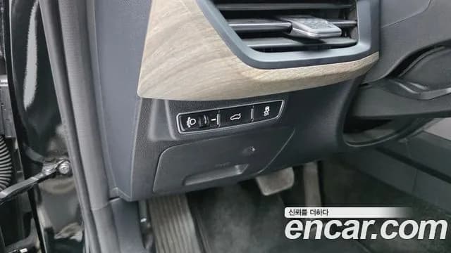 2022 Kia K8 3.5 LPG 2WD Sold VIN KNAM141FBNA023993 – exterior detail 2022 Kia K8 3.5 LPG 2WD Sold VIN KNAM141FBNA023993 – exterior detail