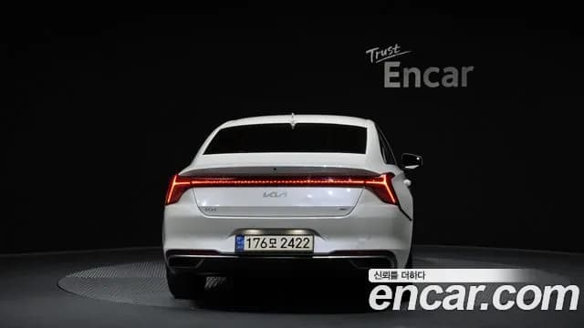 2022 Kia K8 Hybrid Noblesse Sold VIN KNAM2411BNA002885 – exterior detail 2022 Kia K8 Hybrid Noblesse Sold VIN KNAM2411BNA002885 – exterior detail