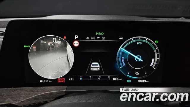2022 Kia K8 Hybrid Noblesse Sold VIN KNAM2411BNA002885 – odometer reading 2022 Kia K8 Hybrid Noblesse Sold VIN KNAM2411BNA002885 – odometer reading