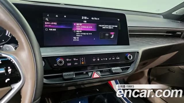 2022 Kia K8 Hybrid Noblesse Sold VIN KNAM2411BNA006470 – interior seats 2022 Kia K8 Hybrid Noblesse Sold VIN KNAM2411BNA006470 – interior seats