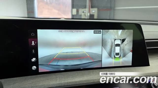 2022 Kia K8 Hybrid Noblesse Sold VIN KNAM2411BNA016974 – dashboard 2022 Kia K8 Hybrid Noblesse Sold VIN KNAM2411BNA016974 – dashboard