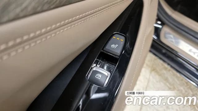 2022 Kia K8 Hybrid Noblesse Sold VIN KNAM2411BNA016974 – photo 17 2022 Kia K8 Hybrid Noblesse Sold VIN KNAM2411BNA016974 – photo 17