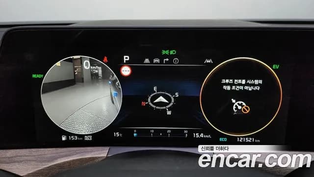 2022 Kia K8 Hybrid Noblesse Sold VIN KNAM2411BNA017873 – dashboard 2022 Kia K8 Hybrid Noblesse Sold VIN KNAM2411BNA017873 – dashboard