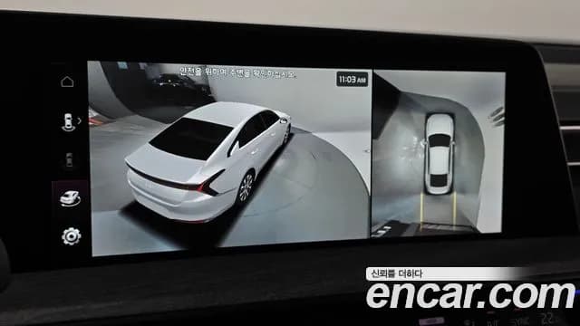 2022 Kia K8 Hybrid Noblesse Sold VIN KNAM2411BNA017977 – interior seats 2022 Kia K8 Hybrid Noblesse Sold VIN KNAM2411BNA017977 – interior seats
