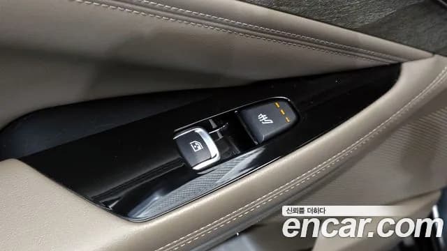 2022 Kia K8 Hybrid Noblesse Sold VIN KNAM2411BNA017977 – undercarriage 2022 Kia K8 Hybrid Noblesse Sold VIN KNAM2411BNA017977 – undercarriage