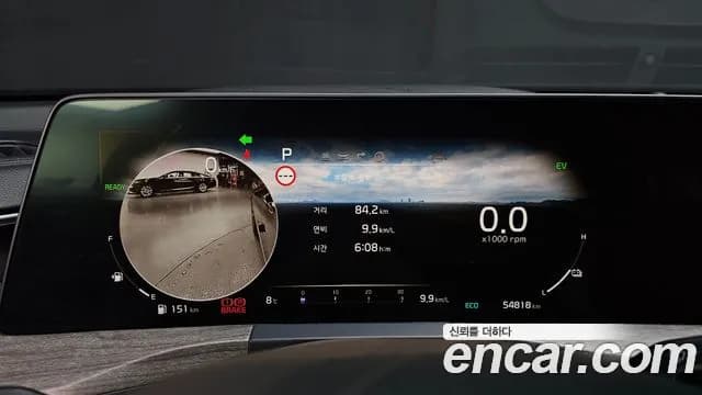 2022 Kia K8 Hybrid Noblesse Sold VIN KNAM2411BNA017981 – dashboard 2022 Kia K8 Hybrid Noblesse Sold VIN KNAM2411BNA017981 – dashboard