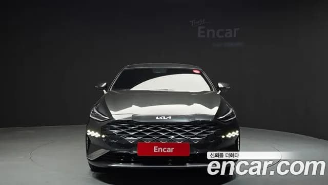 2022 Kia K8 Hybrid Noblesse Sold VIN KNAM2411BNA018507 – rear exterior 2022 Kia K8 Hybrid Noblesse Sold VIN KNAM2411BNA018507 – rear exterior