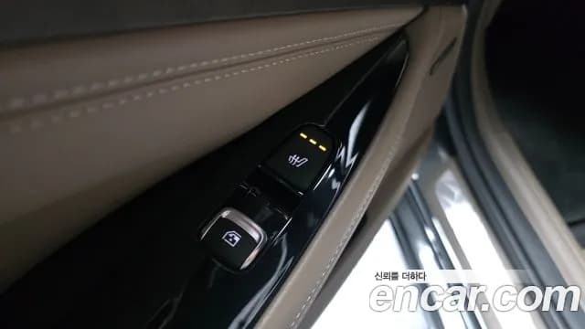2022 Kia K8 Hybrid Noblesse Sold VIN KNAM2411BNA019090 – engine bay 2022 Kia K8 Hybrid Noblesse Sold VIN KNAM2411BNA019090 – engine bay