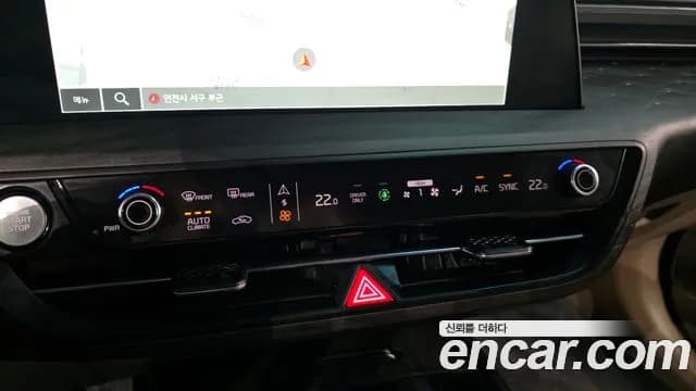 2022 Kia K8 Hybrid Noblesse Sold VIN KNAM2411BNA019766 – photo 24 2022 Kia K8 Hybrid Noblesse Sold VIN KNAM2411BNA019766 – photo 24