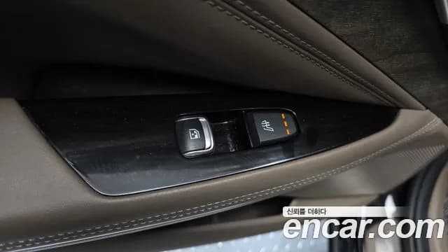 2022 Kia K8 Hybrid Noblesse Sold VIN KNAM2411BNA019880 – photo 19 2022 Kia K8 Hybrid Noblesse Sold VIN KNAM2411BNA019880 – photo 19