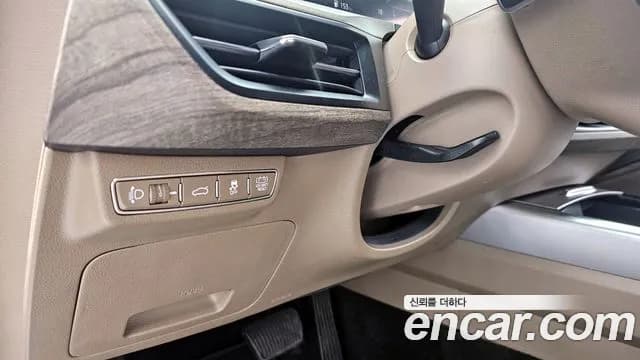 2022 Kia K8 Hybrid Noblesse Sold VIN KNAM2411BNA020268 – interior seats 2022 Kia K8 Hybrid Noblesse Sold VIN KNAM2411BNA020268 – interior seats