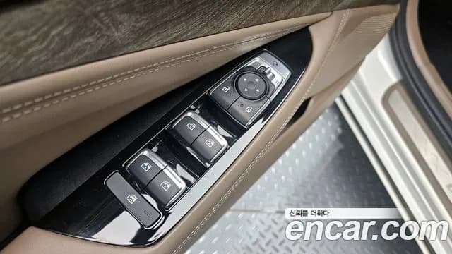 2022 Kia K8 Hybrid Noblesse Sold VIN KNAM2411BNA020268 – trunk area 2022 Kia K8 Hybrid Noblesse Sold VIN KNAM2411BNA020268 – trunk area