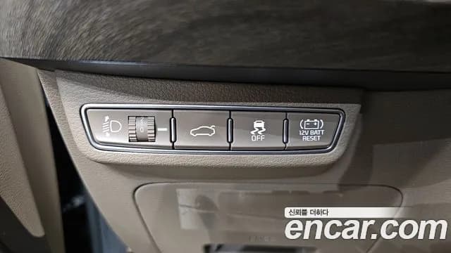2022 Kia K8 Hybrid Noblesse Sold VIN KNAM2411BNA021655 – engine bay 2022 Kia K8 Hybrid Noblesse Sold VIN KNAM2411BNA021655 – engine bay
