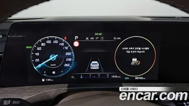 2022 Kia K8 Hybrid Noblesse Sold VIN KNAM2411BNA021655 – exterior detail 2022 Kia K8 Hybrid Noblesse Sold VIN KNAM2411BNA021655 – exterior detail