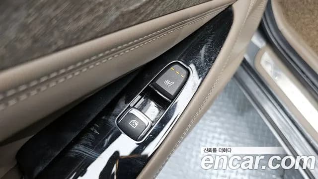 2022 Kia K8 Hybrid Noblesse Sold VIN KNAM2411BNA021655 – photo 14 2022 Kia K8 Hybrid Noblesse Sold VIN KNAM2411BNA021655 – photo 14