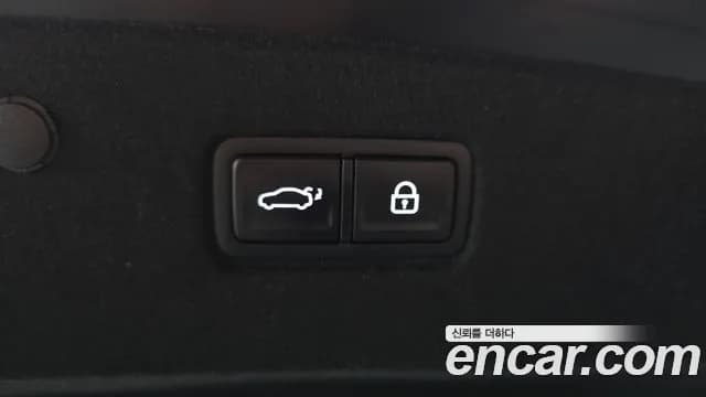 2023 Kia K8 Hybrid Noblesse Sold VIN KNAM2411BPA023416 – engine bay 2023 Kia K8 Hybrid Noblesse Sold VIN KNAM2411BPA023416 – engine bay