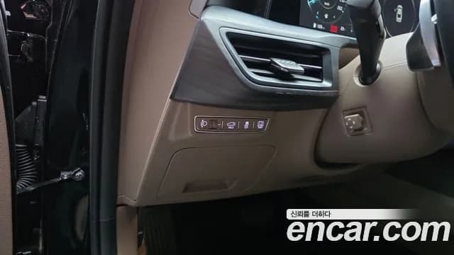 2023 Kia K8 Hybrid Noblesse Sold VIN KNAM2411BPA023416 – photo 20 2023 Kia K8 Hybrid Noblesse Sold VIN KNAM2411BPA023416 – photo 20