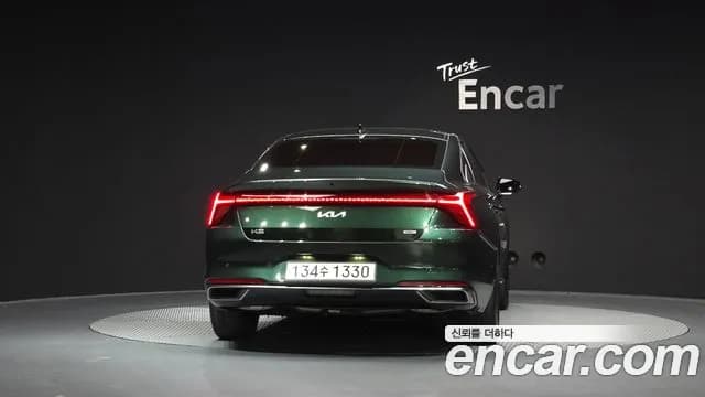2023 Kia K8 Hybrid Noblesse Sold VIN KNAM2411BPA027005 – photo 15 2023 Kia K8 Hybrid Noblesse Sold VIN KNAM2411BPA027005 – photo 15
