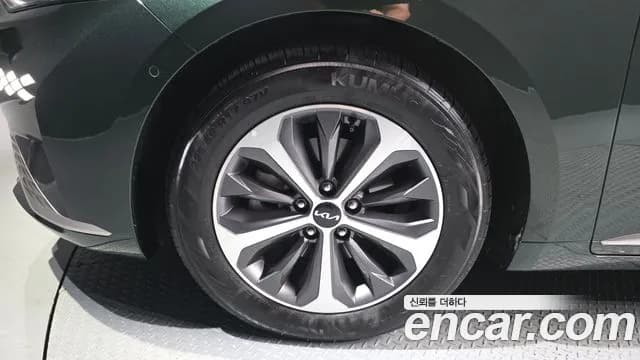 2023 Kia K8 Hybrid Noblesse Sold VIN KNAM2411BPA027005 – photo 21 2023 Kia K8 Hybrid Noblesse Sold VIN KNAM2411BPA027005 – photo 21