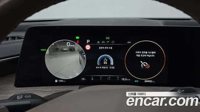 2023 Kia K8 Hybrid Noblesse Sold VIN KNAM2411BPA028128 – side profile 2023 Kia K8 Hybrid Noblesse Sold VIN KNAM2411BPA028128 – side profile