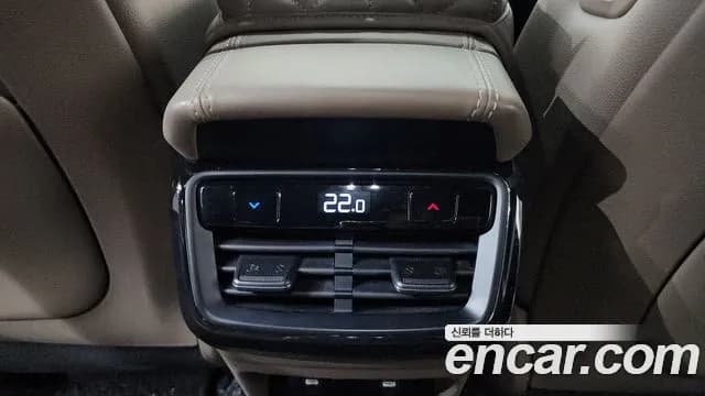 2023 Kia K8 Hybrid Noblesse Sold VIN KNAM2411BPA029057 – trunk area 2023 Kia K8 Hybrid Noblesse Sold VIN KNAM2411BPA029057 – trunk area